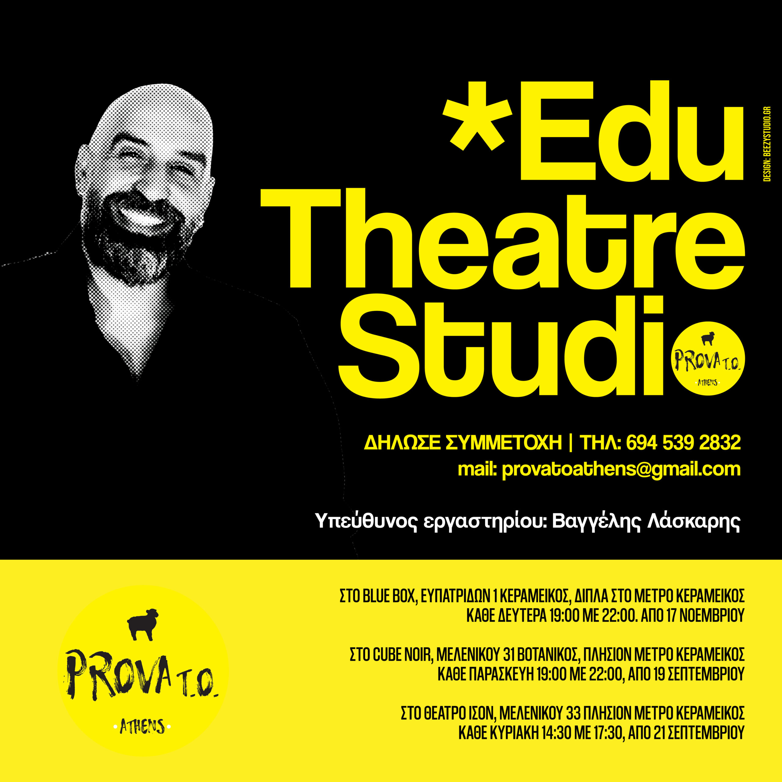 STORYTELLING-SOCIALS-2025-02