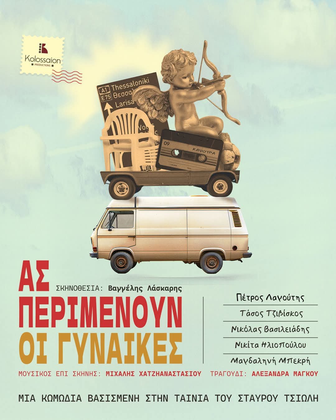 558553064_122232080024058587_8179704790318172508_n